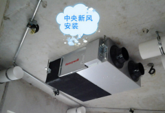 潔凈室凈化空調(diào)系統(tǒng)運行如何節(jié)能？