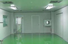 潔凈室的衛(wèi)生清潔怎么進(jìn)行，你知道嗎