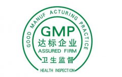 什么叫GMP車間？以及凈化標準是什么？